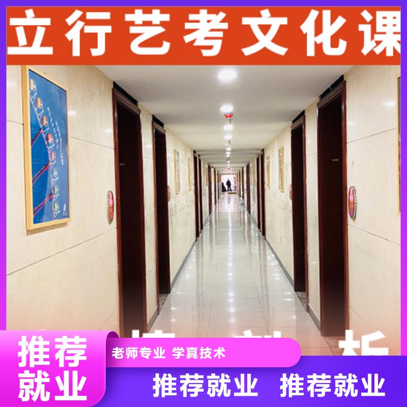 一年学费高考文化课