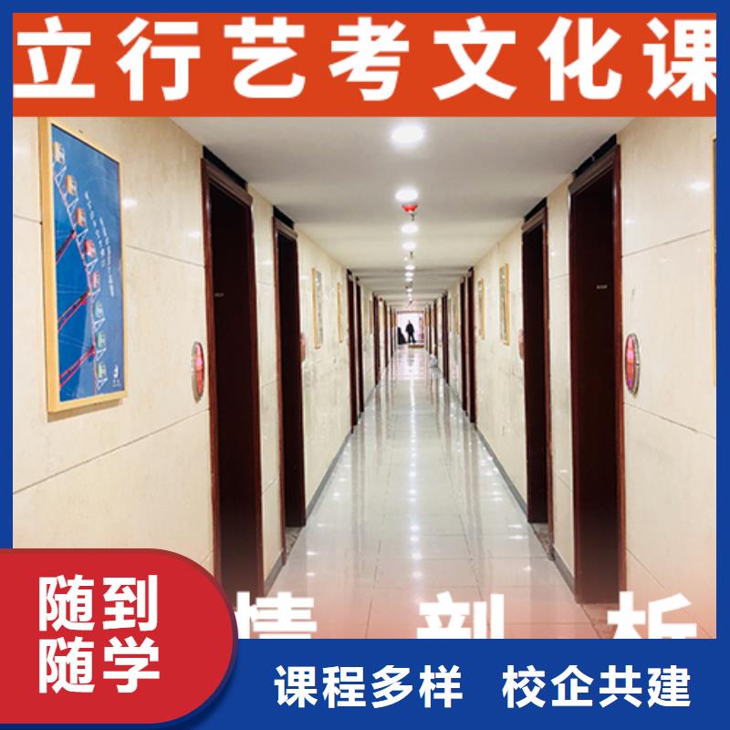 音乐生文化课辅导集训大概多少钱