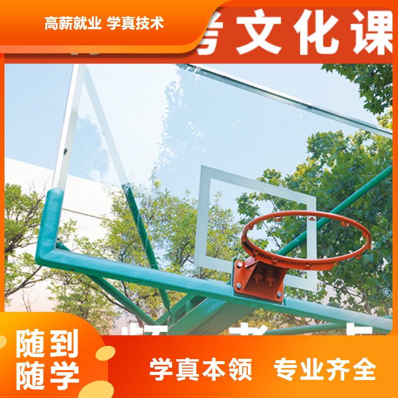 音乐生文化课辅导集训靠谱吗？