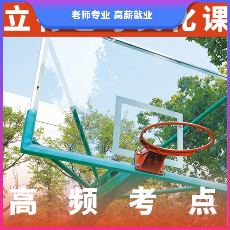 美术生文化课培训学校多少分