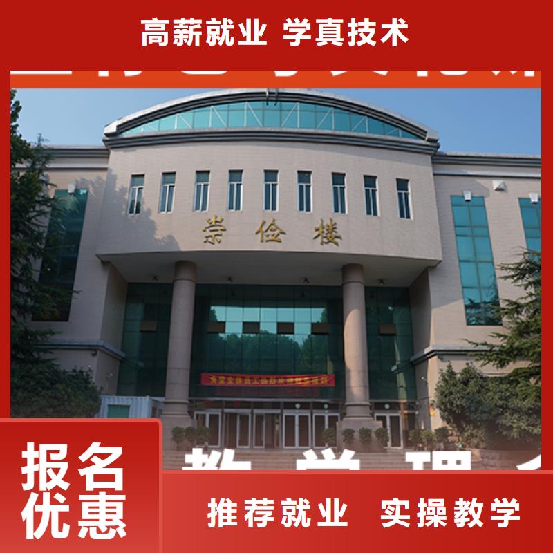 艺考生文化课_高考补习班课程多样