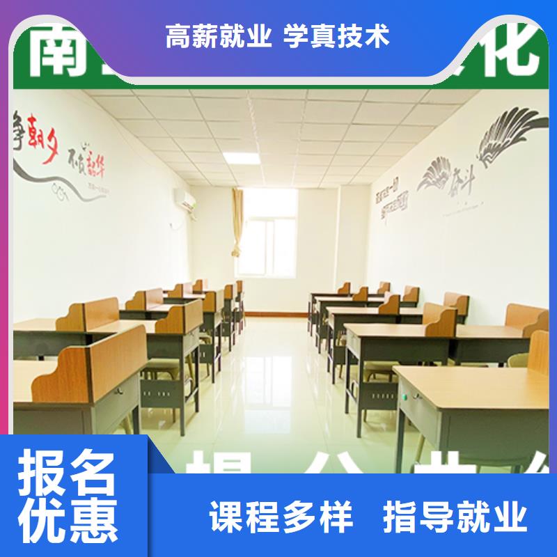 收费标准具体多少钱艺术生文化课