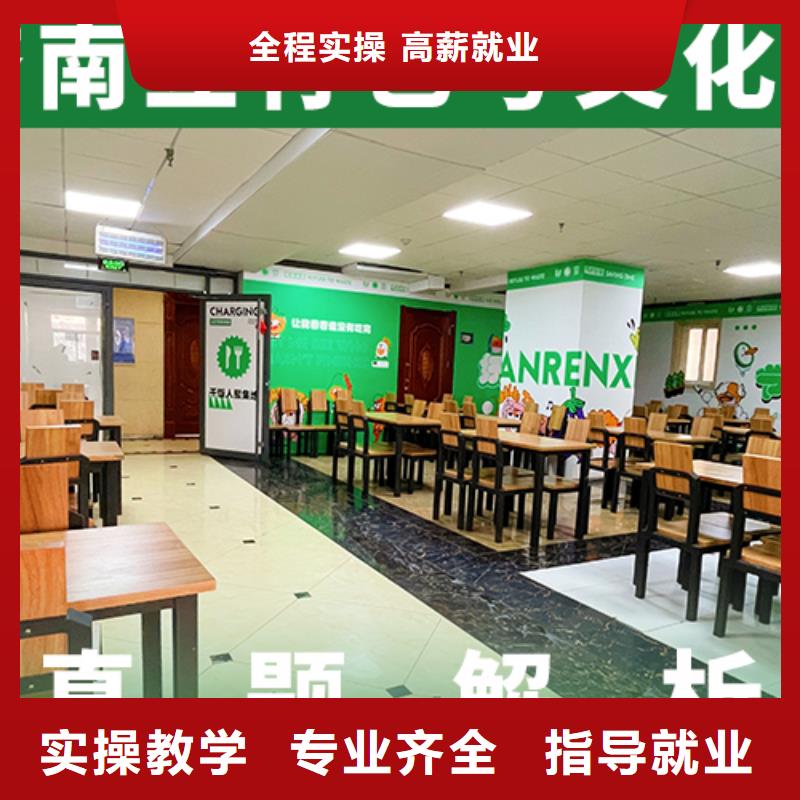 艺术生文化课培训补习哪家升学率高
