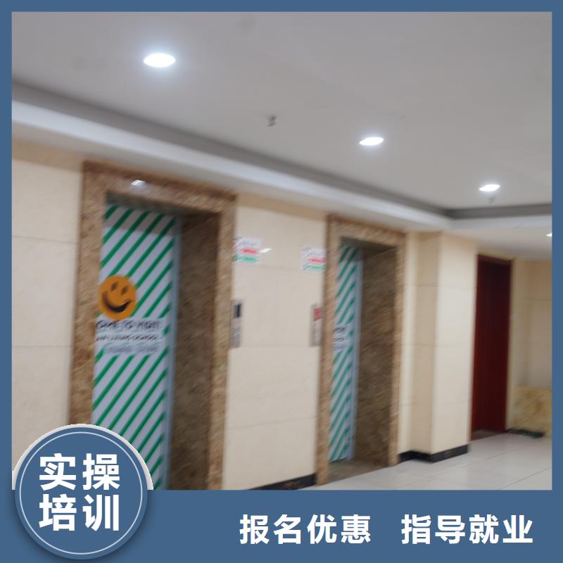 高中暑假班高三全日制集训班手把手教学