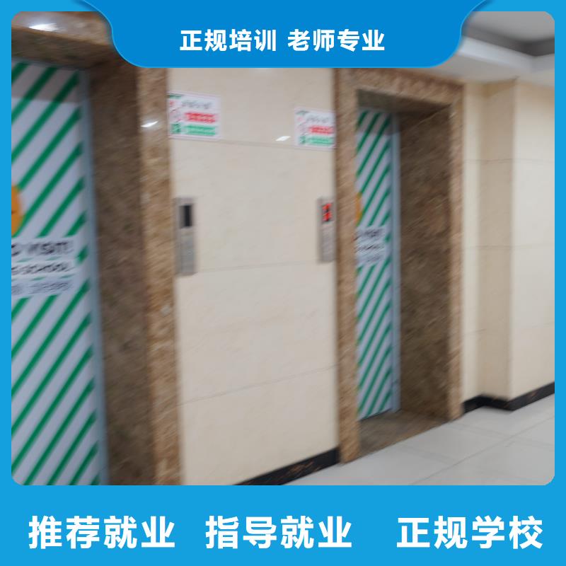 高中暑假班高三全日制集训班手把手教学