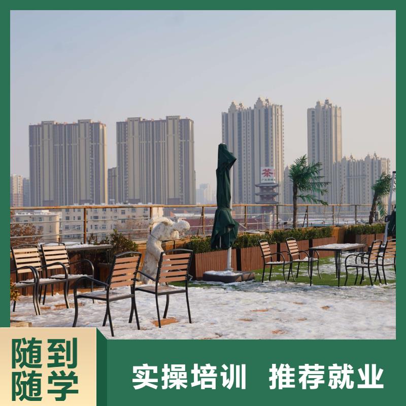 高中暑假班_高考补习学校实操教学