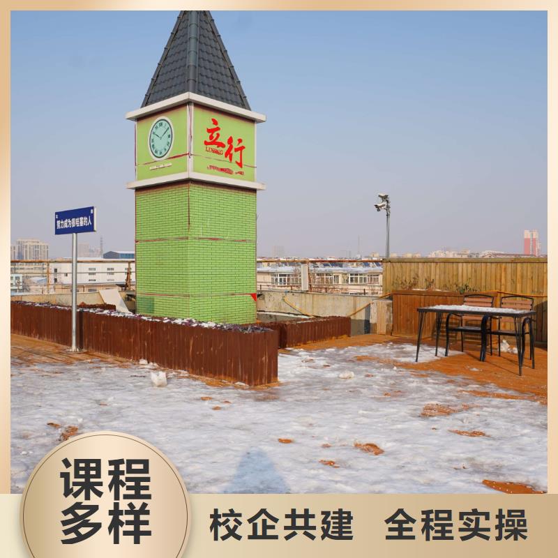 高中暑假班高三全日制集训班手把手教学