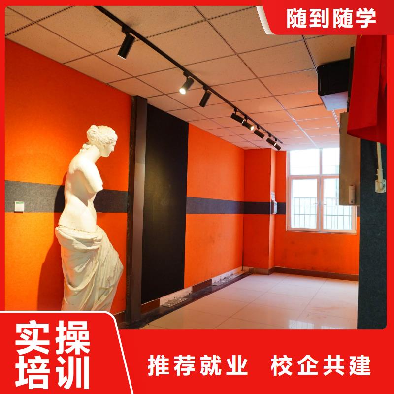 高中暑假班全日制高考培训学校正规培训
