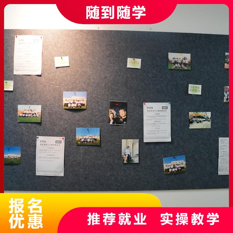 高中暑假班全日制高考培训学校正规培训