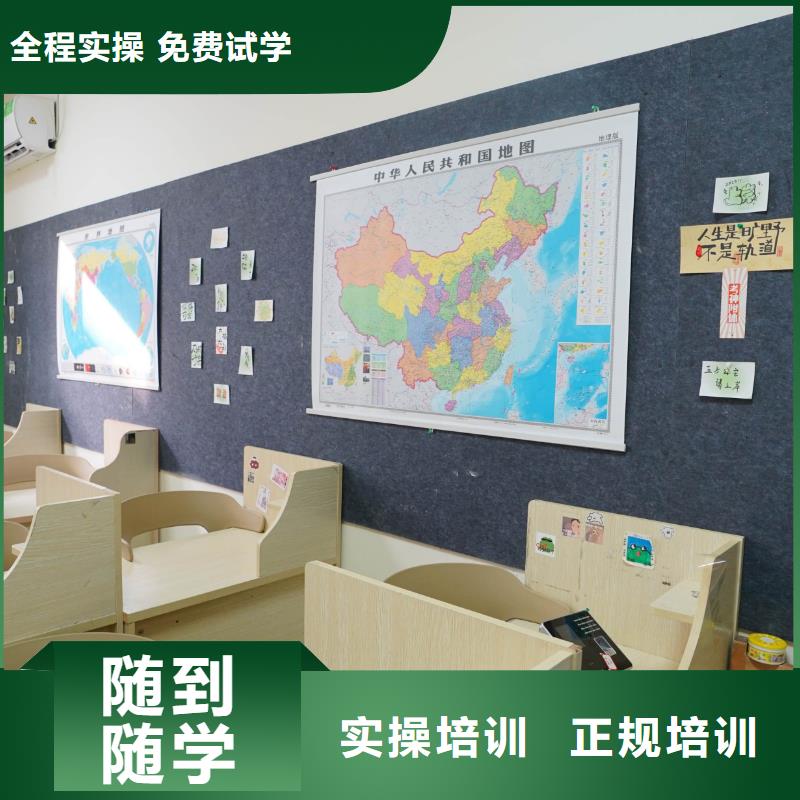 高中暑假班全日制高考培训学校正规培训