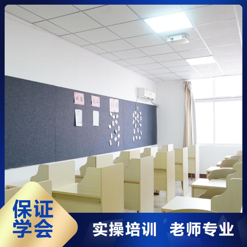高中暑假班高三全日制集训班手把手教学