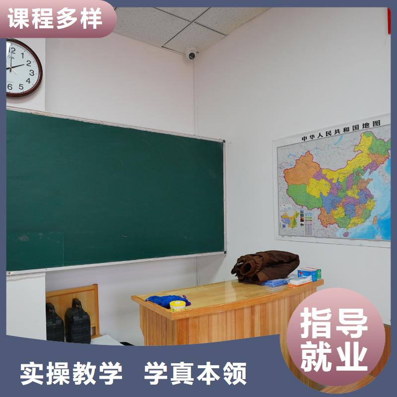 【高中暑假班高中一对一辅导师资力量强】