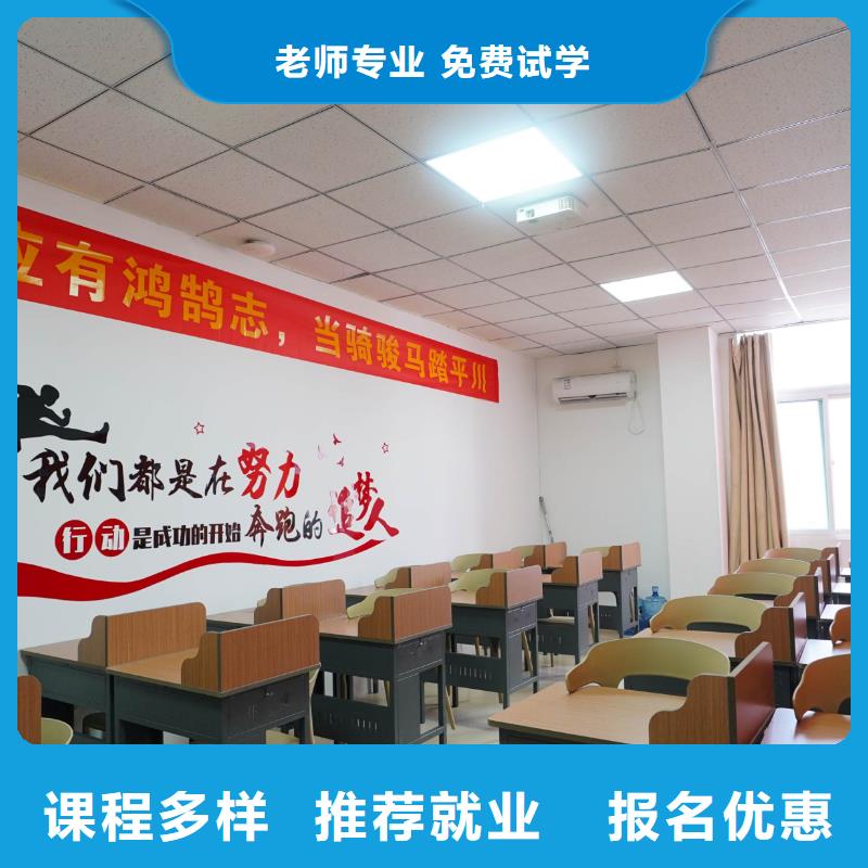 高中暑假班,音乐艺考培训技能+学历
