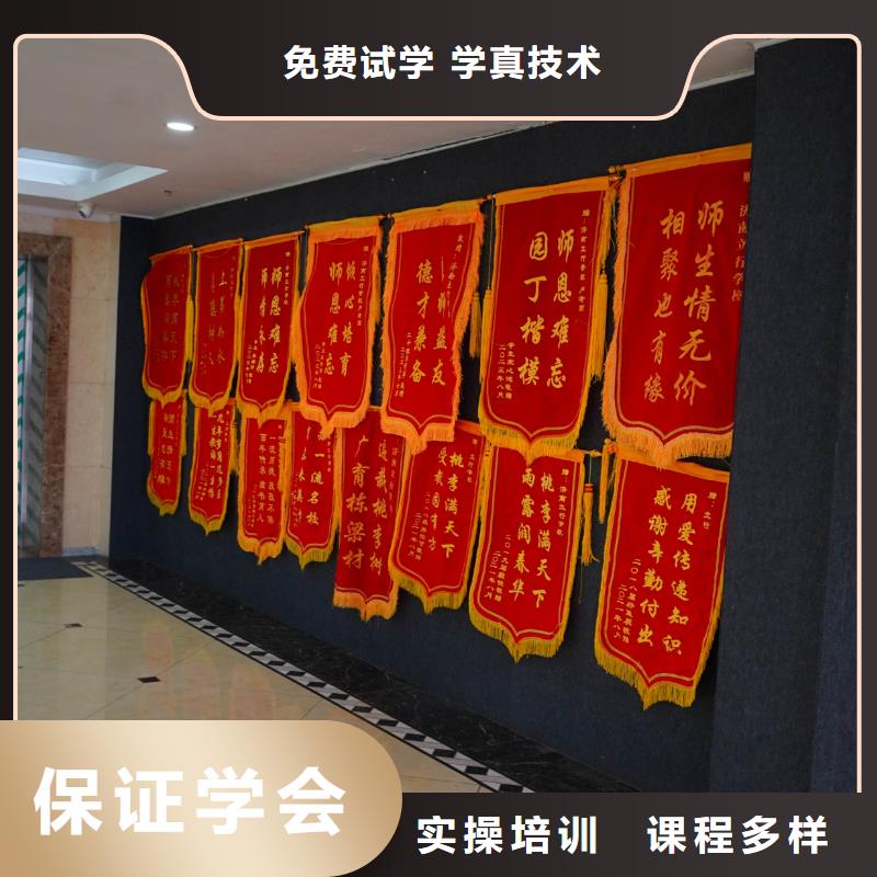 高中暑假班【艺考培训班】老师专业