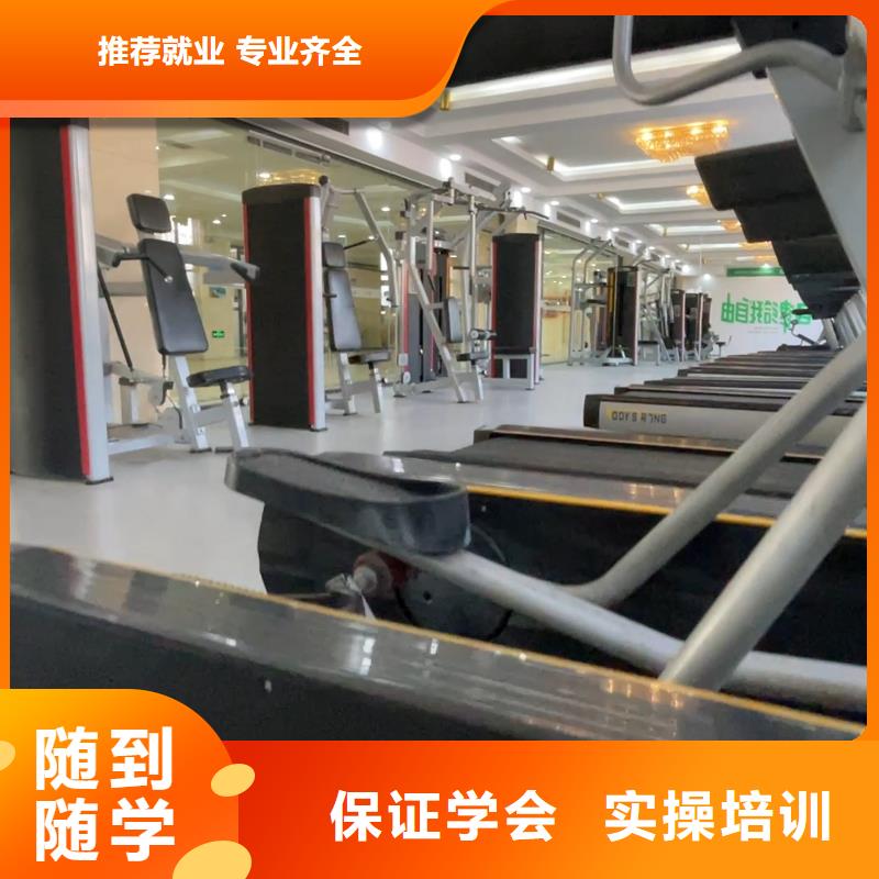 高中暑假班高三全日制集训班手把手教学