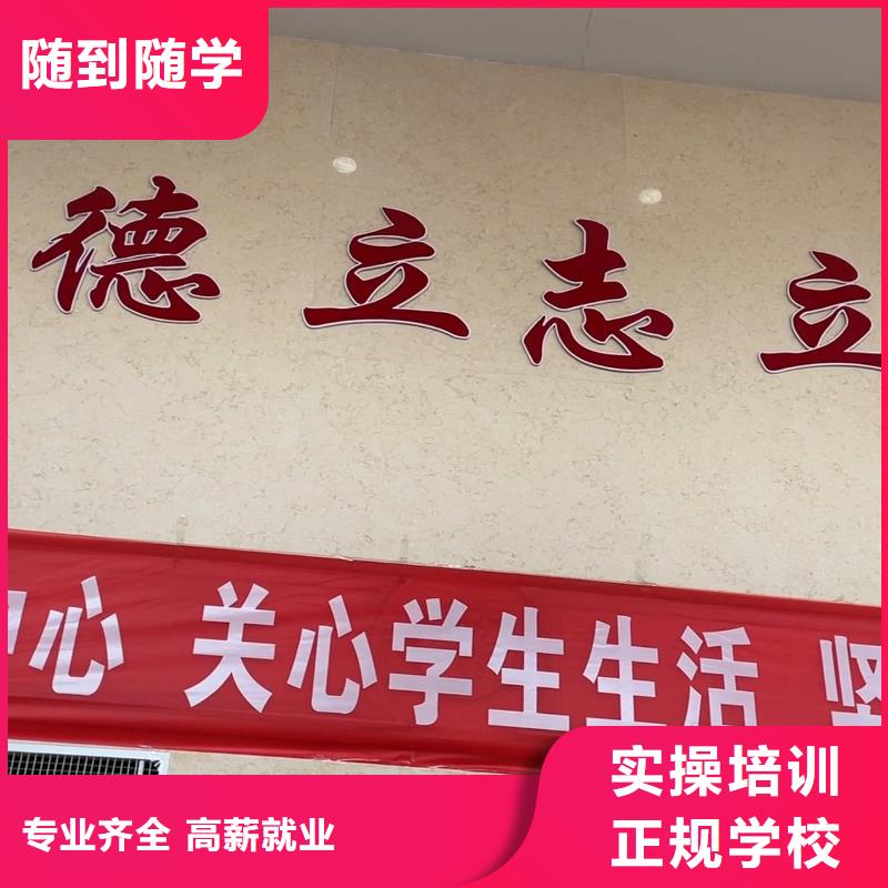 高中暑假班【艺考培训班】老师专业
