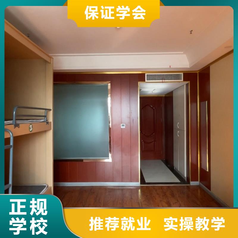 高中暑假班全日制高考培训学校正规培训