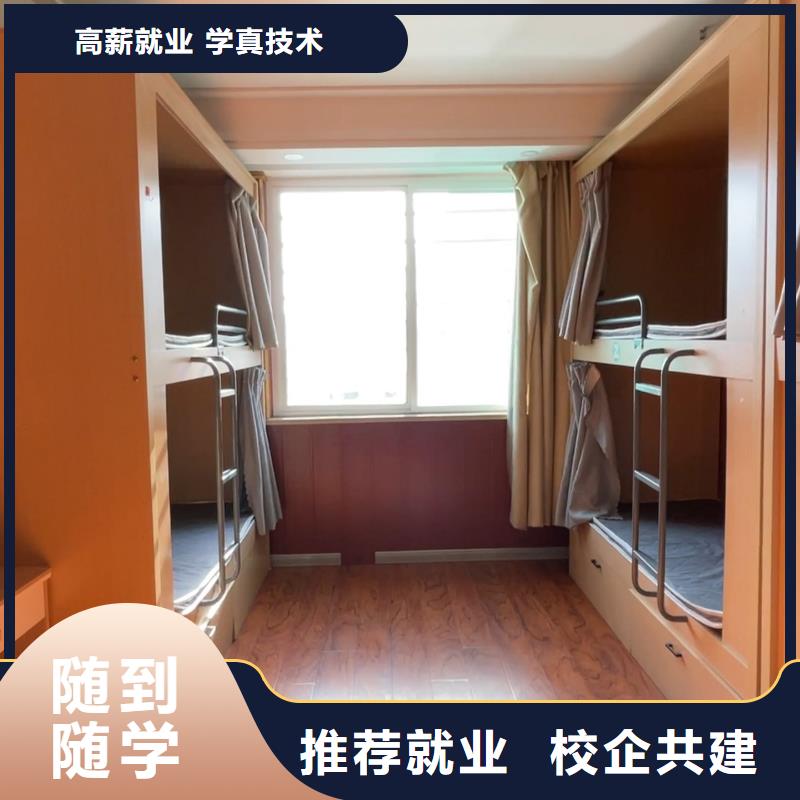 高中暑假班_高考补习学校实操教学