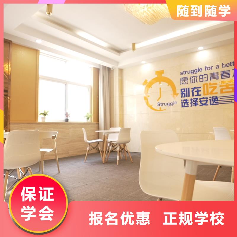 高中暑假班,音乐艺考培训技能+学历