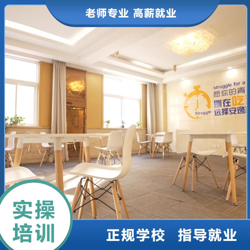 高中暑假班全日制高考培训学校正规培训