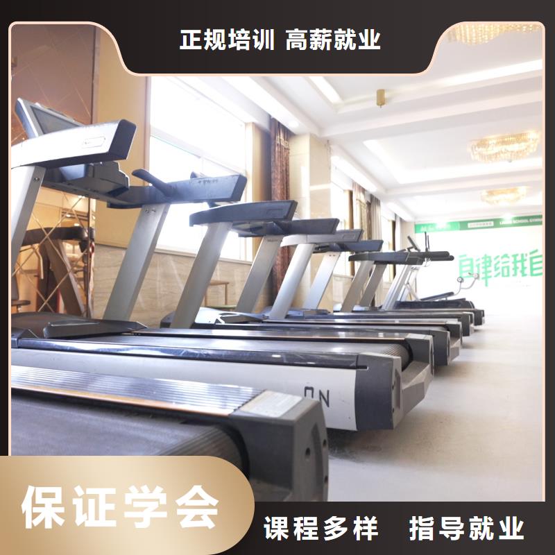 高中暑假班全日制高考培训学校正规培训