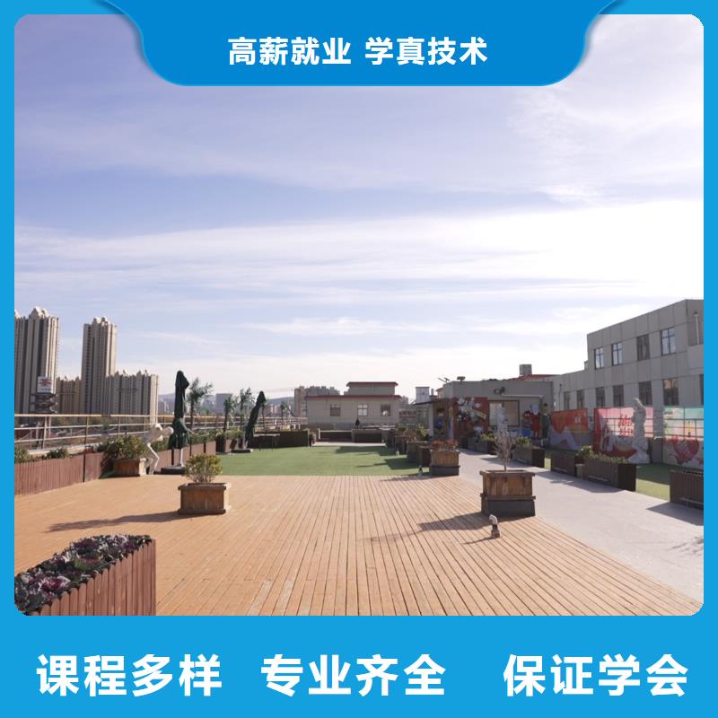 高中暑假班,音乐艺考培训技能+学历
