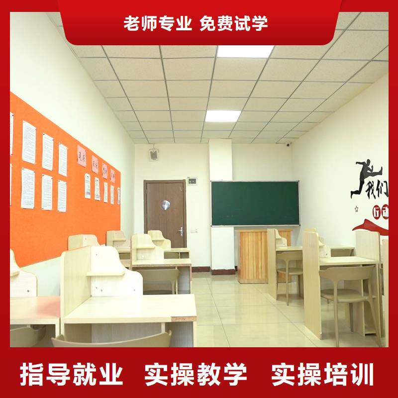【高中暑假班高中一对一辅导师资力量强】