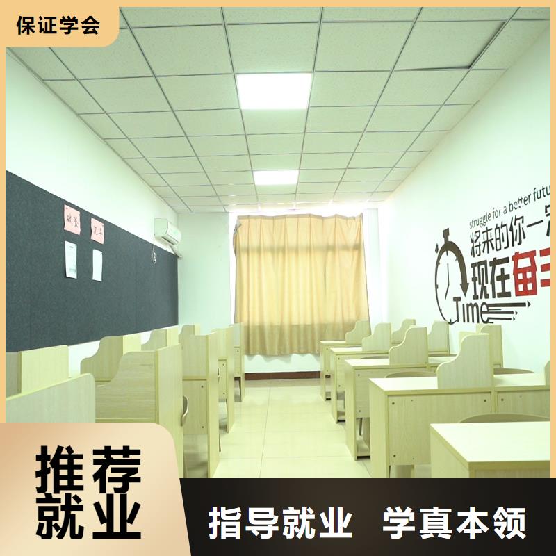 【高中暑假班高中一对一辅导师资力量强】