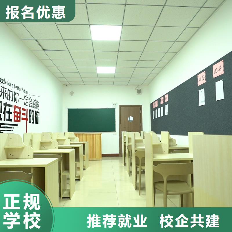 高中暑假班_高考补习学校实操教学