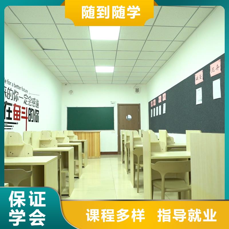【高中暑假班高中一对一辅导师资力量强】