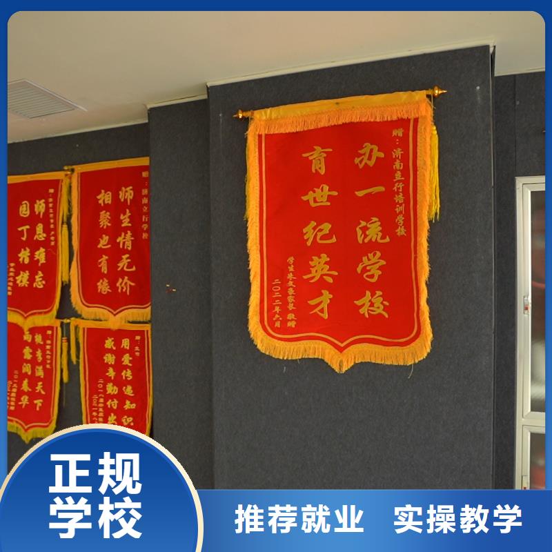 【高中暑假班高中一对一辅导师资力量强】