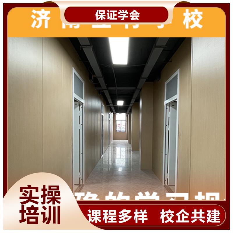 高考复读培训班【【高考复读清北班】】随到随学