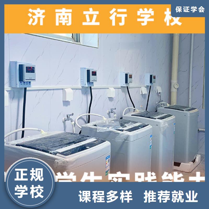 高考复读培训班【高考冲刺班】师资力量强