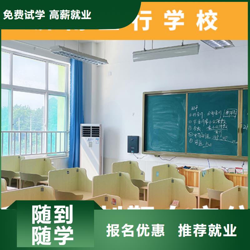 高考复读集训收费明细大概多少钱