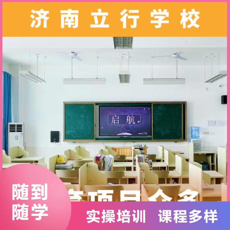 高考复读集训收费明细大概多少钱