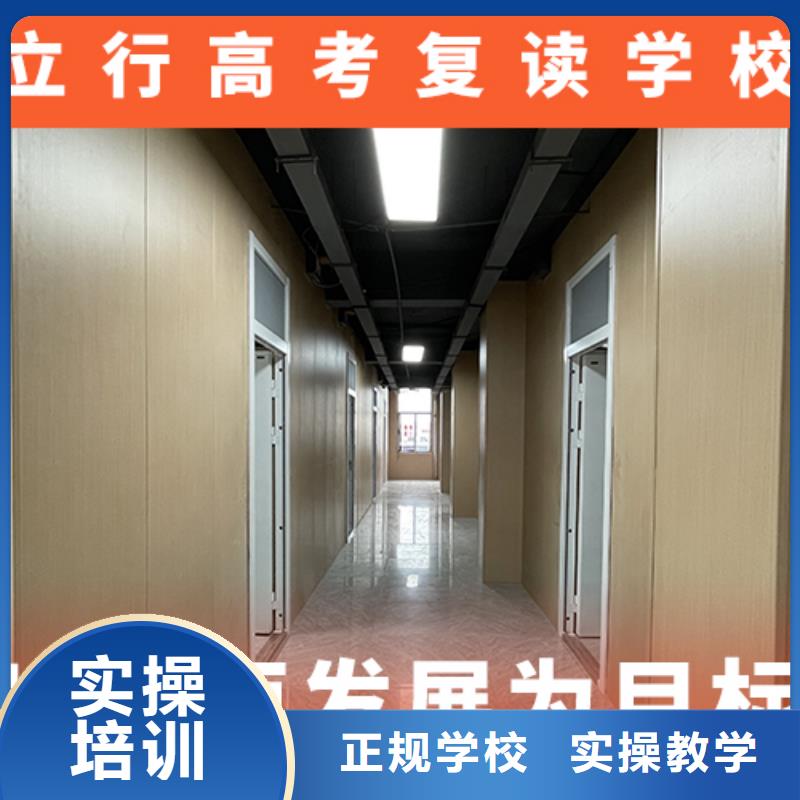 高考复读集训收费明细大概多少钱