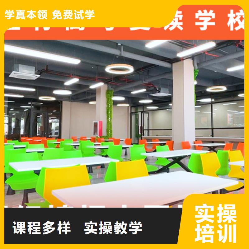 高考复读辅导班哪个学校好提档线是多少