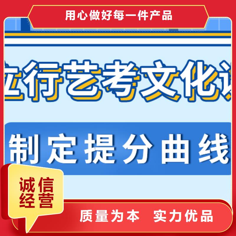 艺考文化课美术艺考校企共建