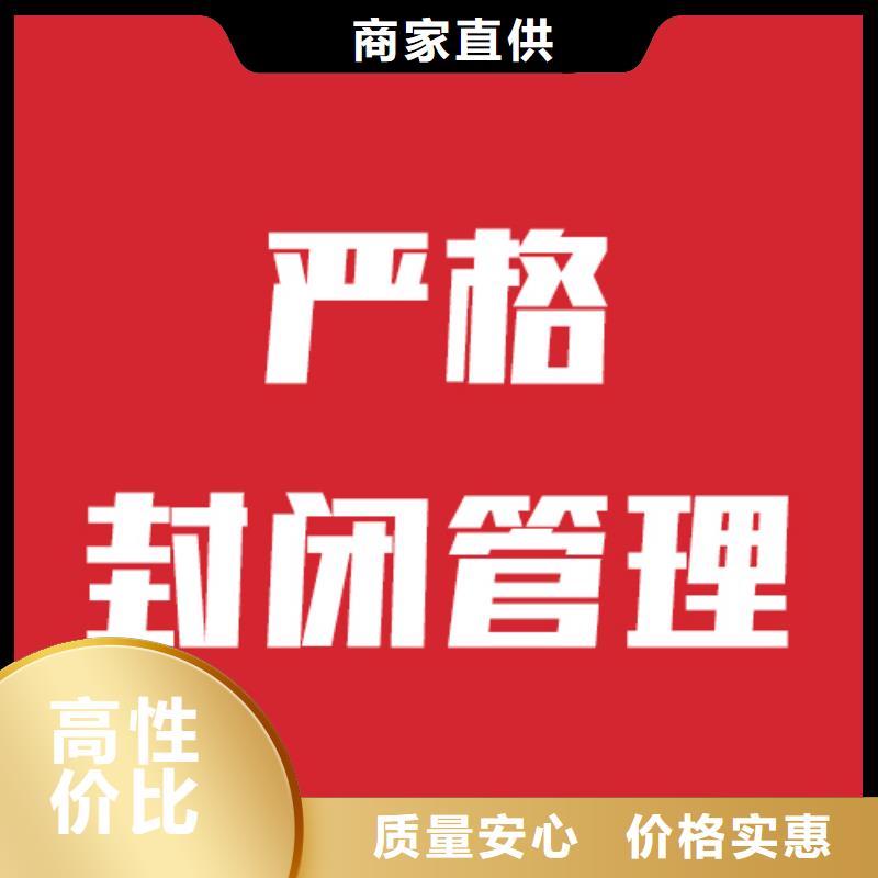 基础差，艺考生文化课补习班贵吗？
