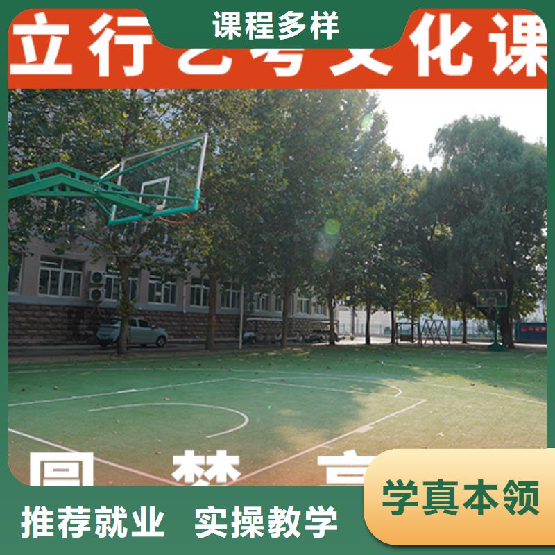 艺考文化课集训班提分快吗？
