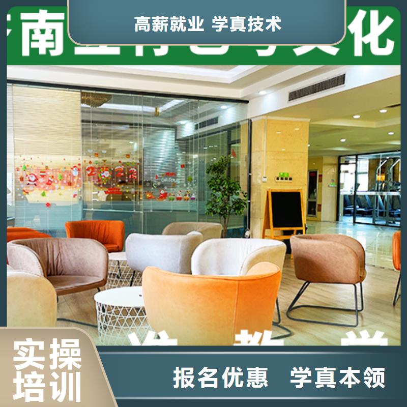 【艺术生文化课高中化学补习专业齐全】