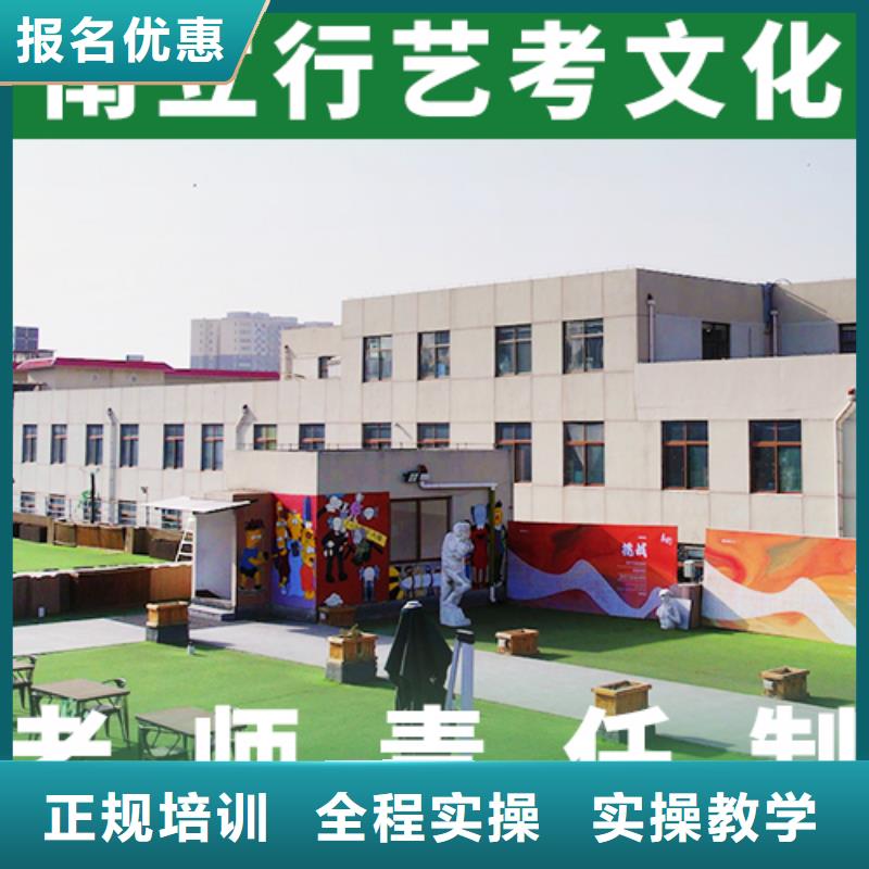 艺术生文化课【高中一对一辅导】就业前景好