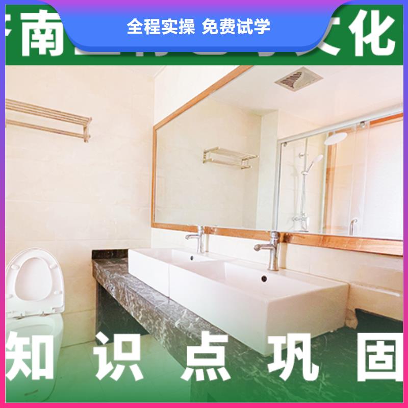 文科基础差，艺考文化课集训哪家好？
