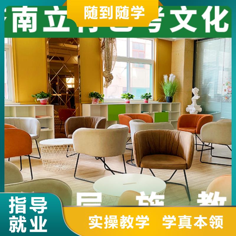 预算不高，艺考文化课补习机构谁家好？
