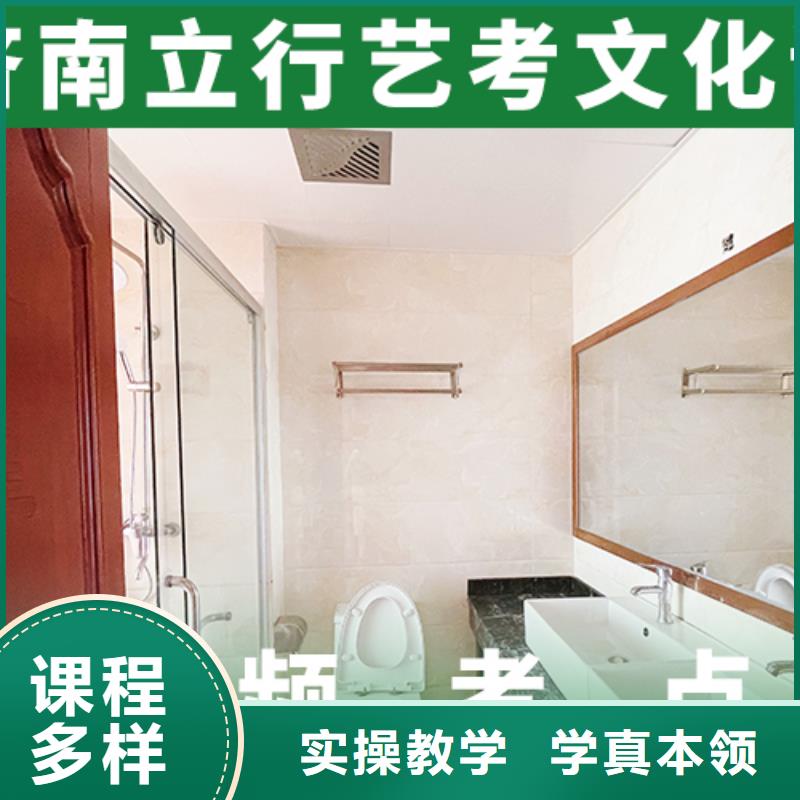 艺考文化课培训音乐艺考培训全程实操