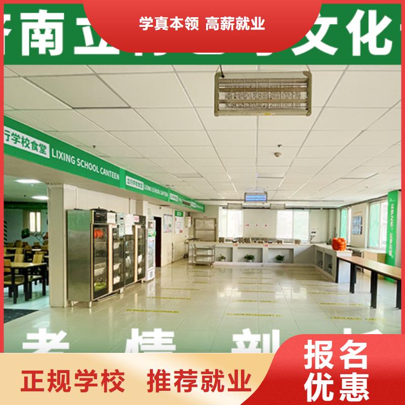 艺考文化课培训,【编导文化课培训】手把手教学