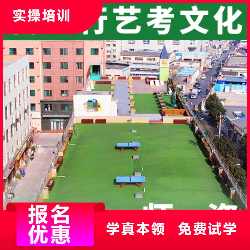 艺考文化课培训音乐艺考培训全程实操
