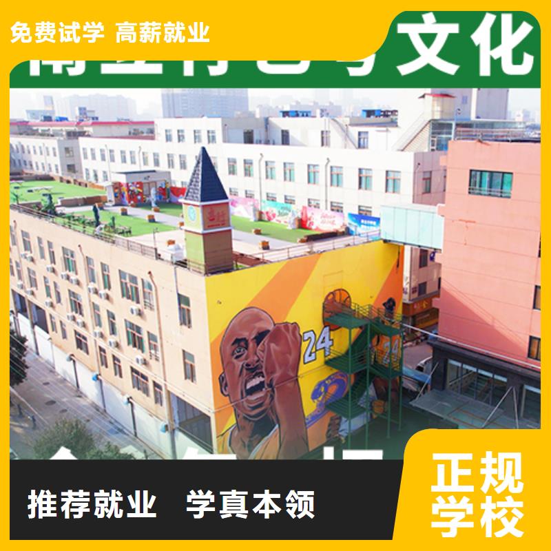 艺考文化课培训音乐艺考培训全程实操