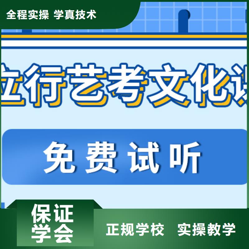 艺考生文化课集训美术艺考实操培训