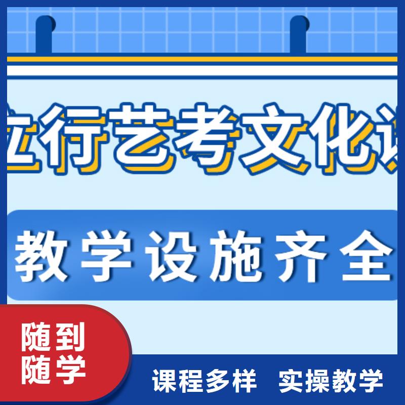 艺考生文化课集训美术艺考实操培训